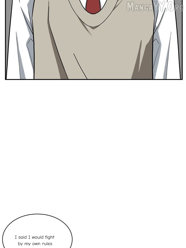 Change Me Chapter 49 - page 84